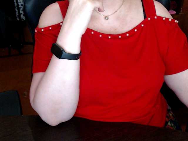 Alisa1917's BongaCams show and profile