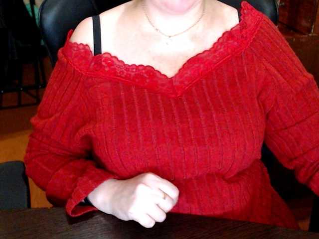 Alisa1917's BongaCams show and profile