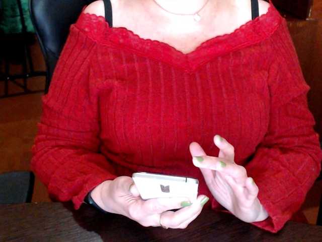 Alisa1917's BongaCams show and profile