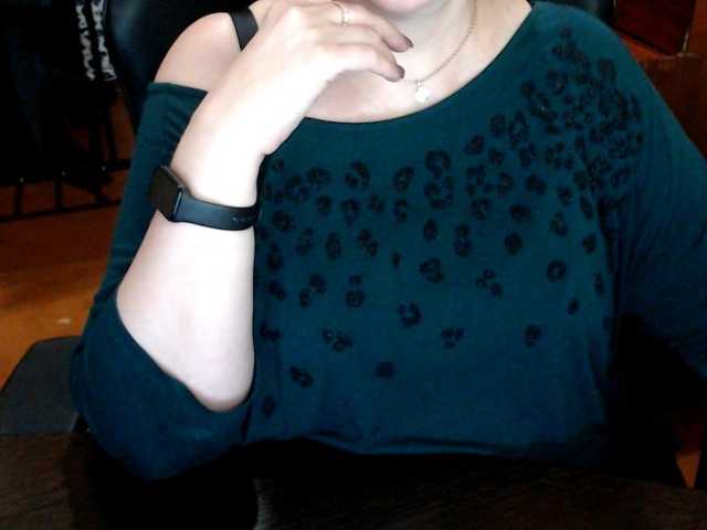 Alisa1917's BongaCams show and profile