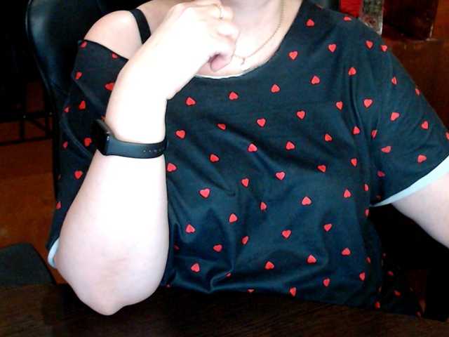 Alisa1917's BongaCams show and profile