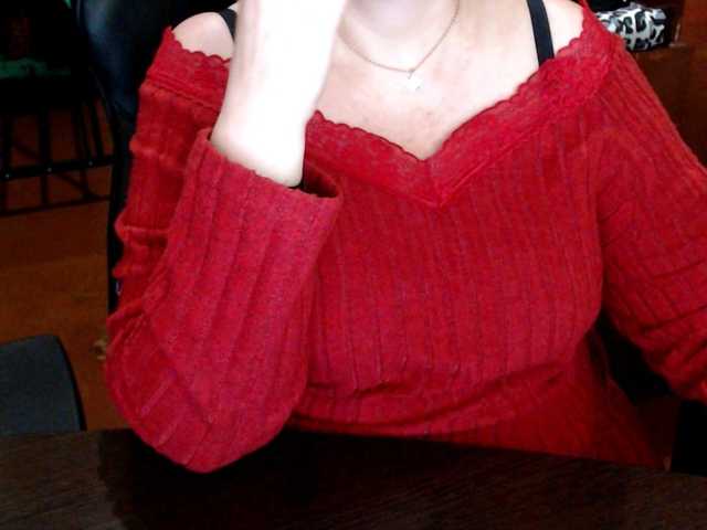 Alisa1917's BongaCams show and profile