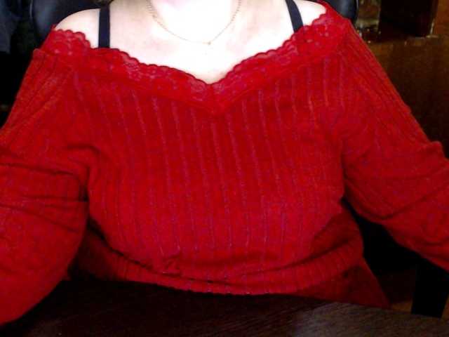 Alisa1917's BongaCams show and profile