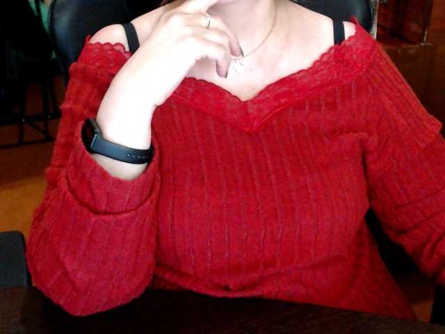 Alisa1917's BongaCams show and profile