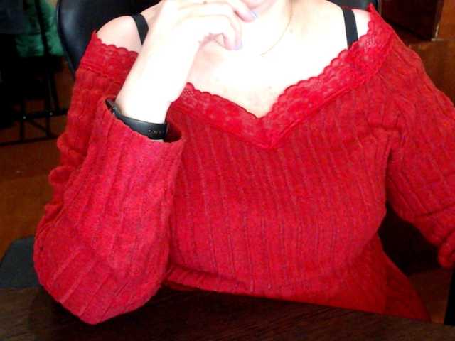 Alisa1917's BongaCams show and profile