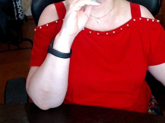 Alisa1917's BongaCams show and profile