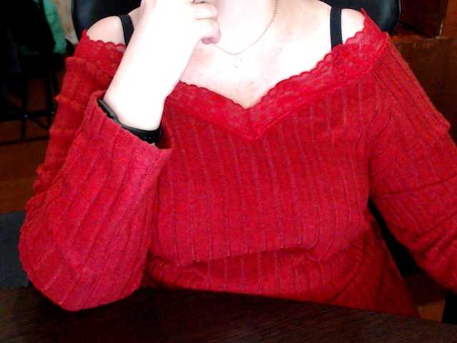 Alisa1917's BongaCams show and profile