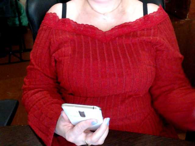 Alisa1917's BongaCams show and profile