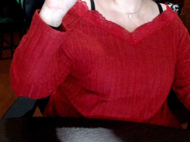 Alisa1917's BongaCams show and profile