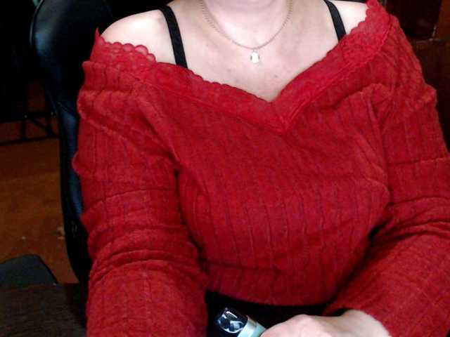 Alisa1917's BongaCams show and profile
