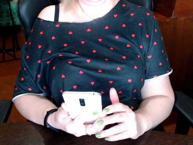 Alisa1917's BongaCams show and profile