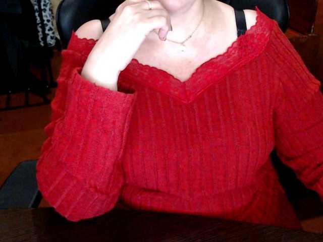 Alisa1917's BongaCams show and profile