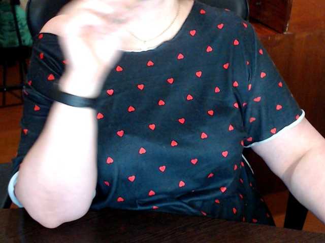 Alisa1917's BongaCams show and profile