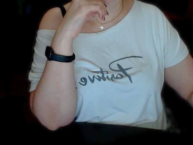 Alisa1917's BongaCams show and profile