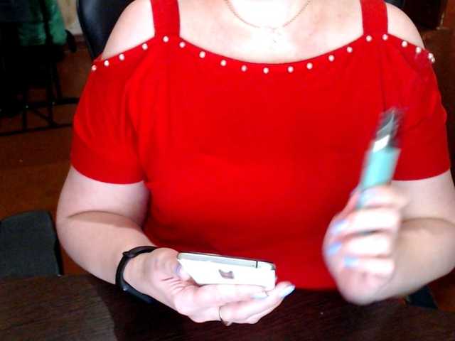 Alisa1917's BongaCams show and profile