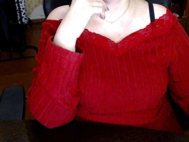 Alisa1917's BongaCams show and profile