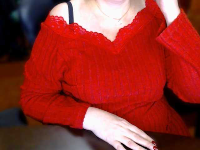 Alisa1917's BongaCams show and profile