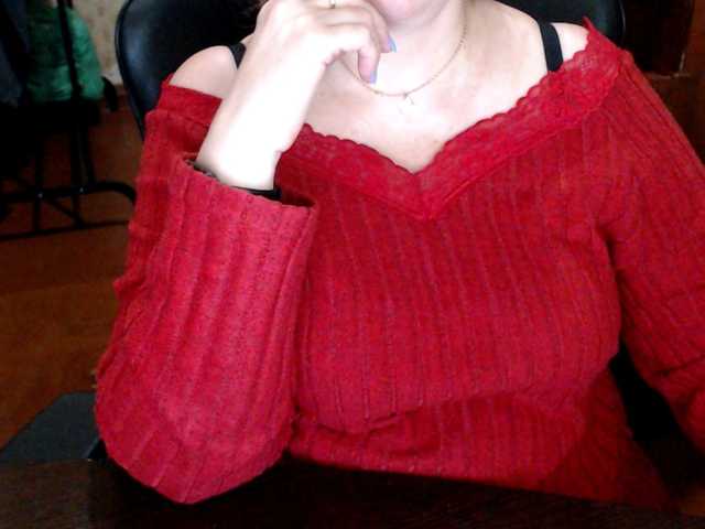 Alisa1917's BongaCams show and profile