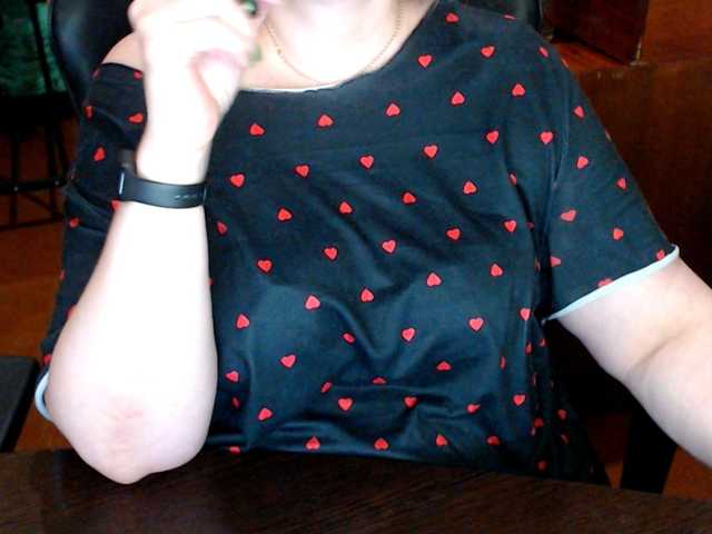 Alisa1917's BongaCams show and profile