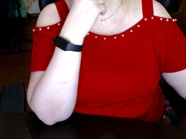 Alisa1917's BongaCams show and profile