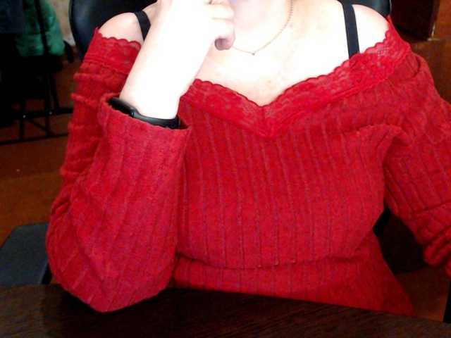 Alisa1917's BongaCams show and profile