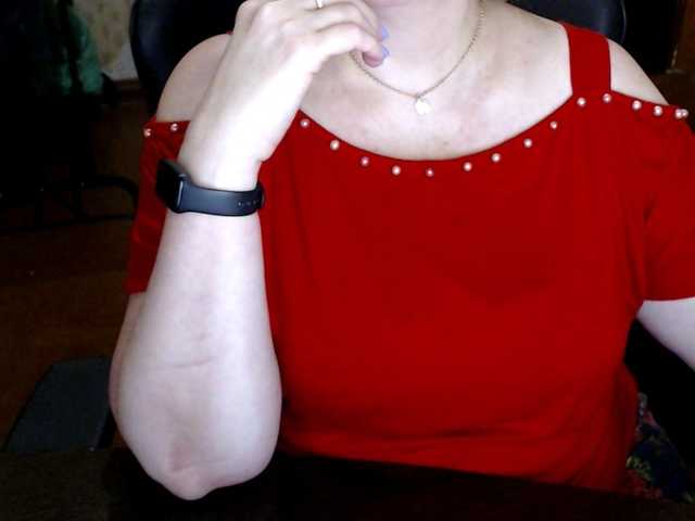 Alisa1917's BongaCams show and profile