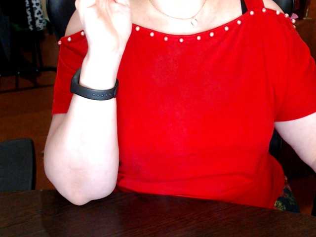 Alisa1917's BongaCams show and profile