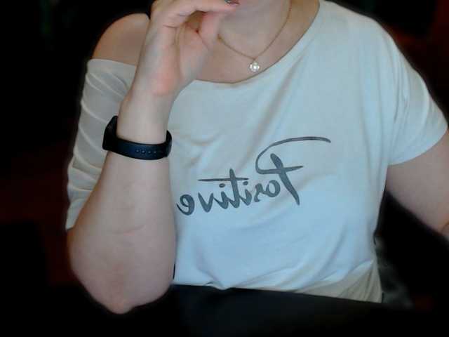 Alisa1917's BongaCams show and profile