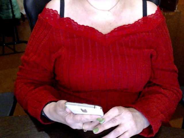 Alisa1917's BongaCams show and profile