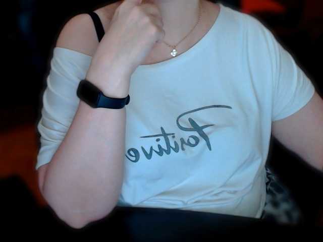 Alisa1917's BongaCams show and profile