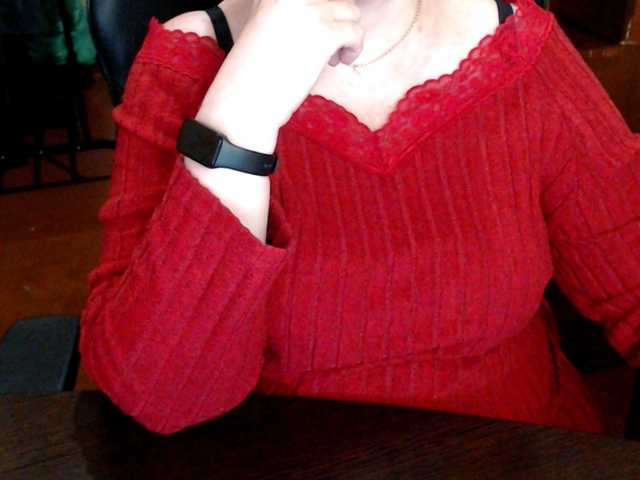 Alisa1917's BongaCams show and profile