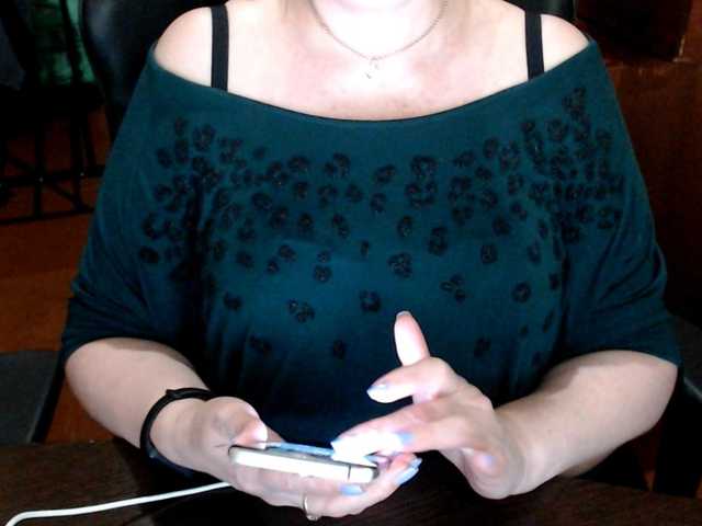 Alisa1917's BongaCams show and profile