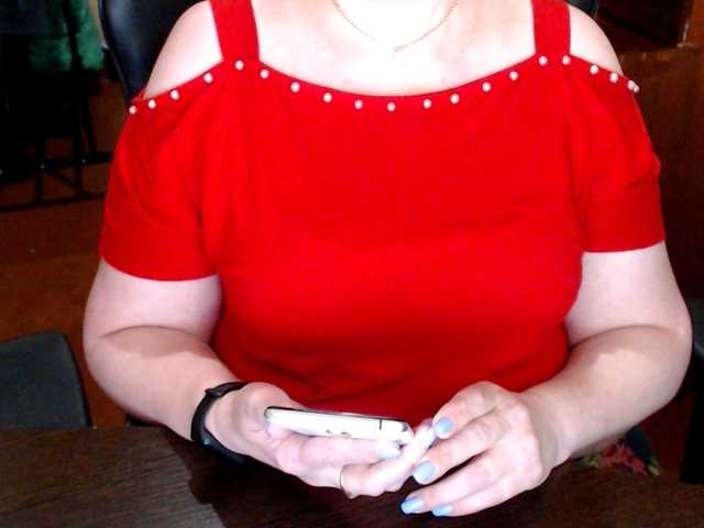 Alisa1917's BongaCams show and profile