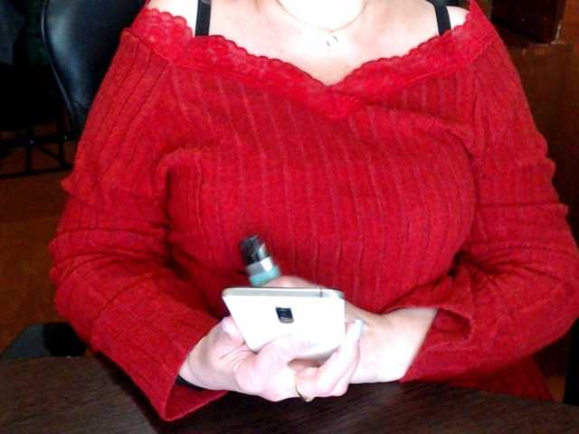 Alisa1917's BongaCams show and profile