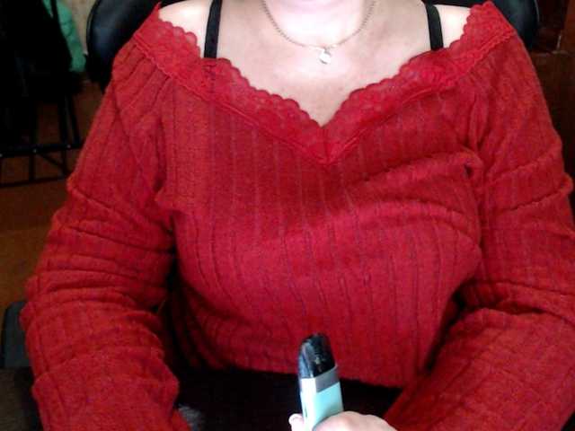 Alisa1917's BongaCams show and profile