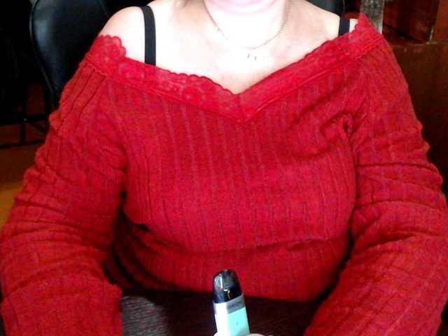 Alisa1917's BongaCams show and profile