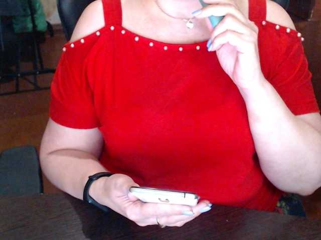 Alisa1917's BongaCams show and profile