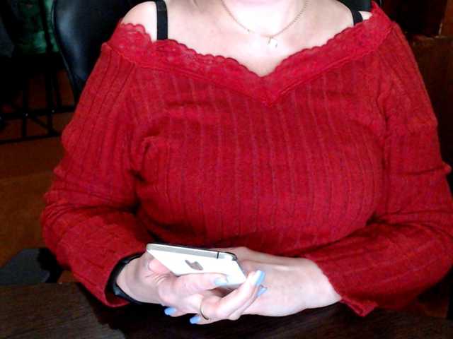 Alisa1917's BongaCams show and profile