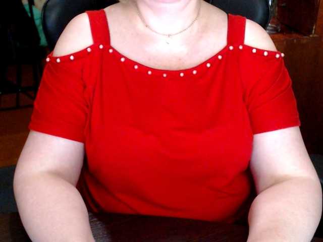 Alisa1917's BongaCams show and profile