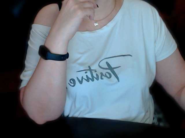 Alisa1917's BongaCams show and profile