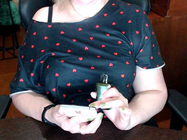 Alisa1917's BongaCams show and profile