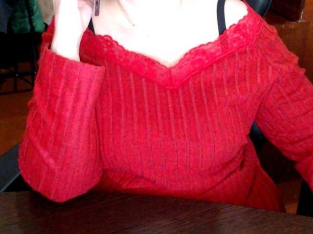 Alisa1917's BongaCams show and profile