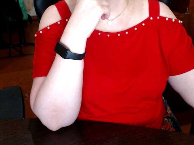 Alisa1917's BongaCams show and profile