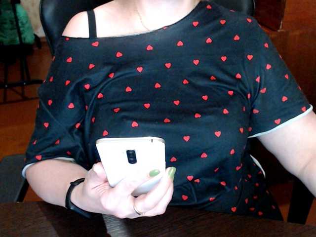 Alisa1917's BongaCams show and profile