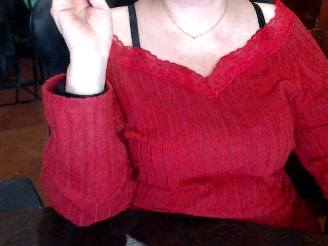 Alisa1917's BongaCams show and profile