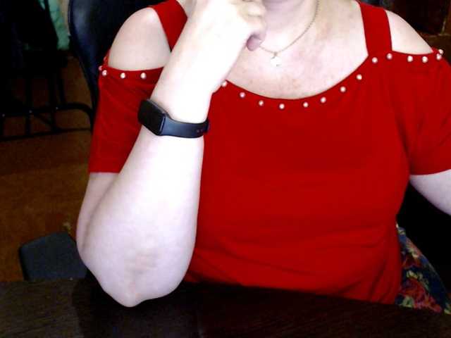 Alisa1917's BongaCams show and profile