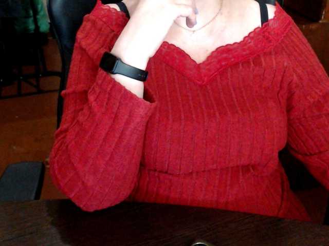 Alisa1917's BongaCams show and profile