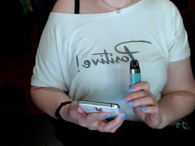 Alisa1917's BongaCams show and profile