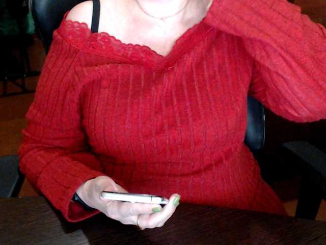 Alisa1917's BongaCams show and profile