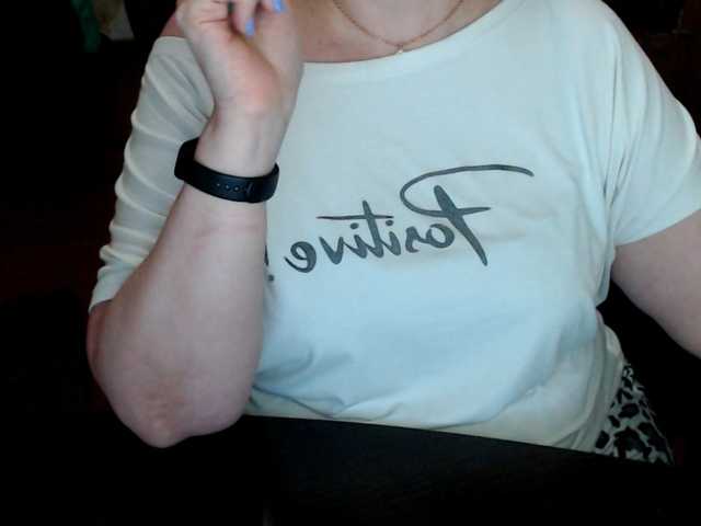 Alisa1917's BongaCams show and profile